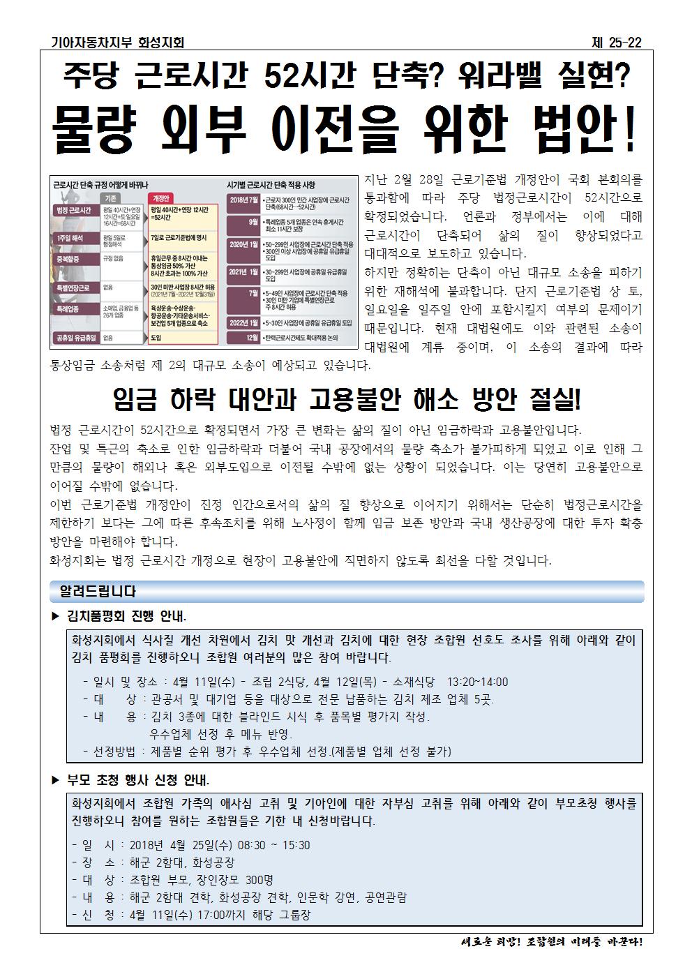 홈피용002.jpg