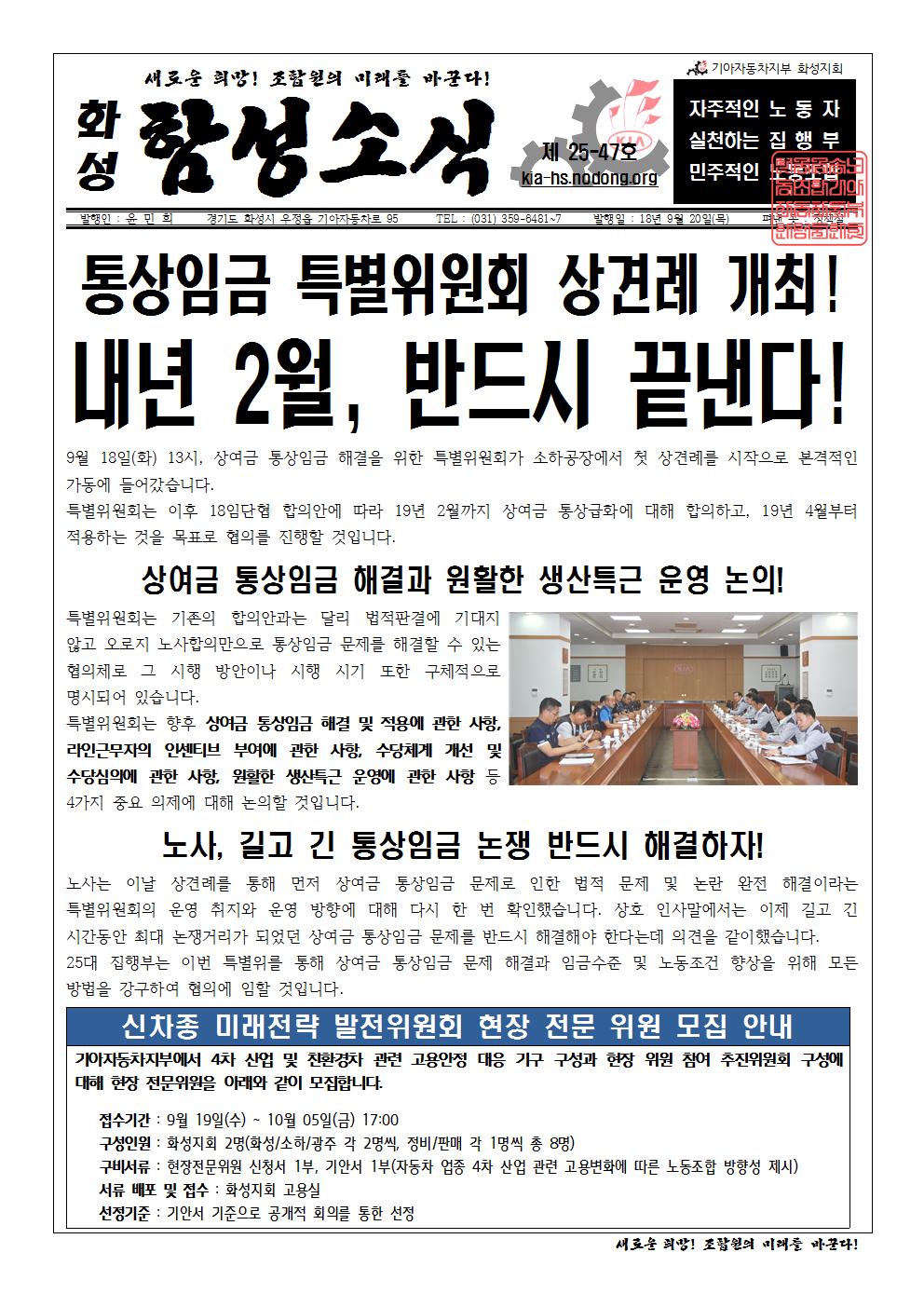 홈피용001.jpg