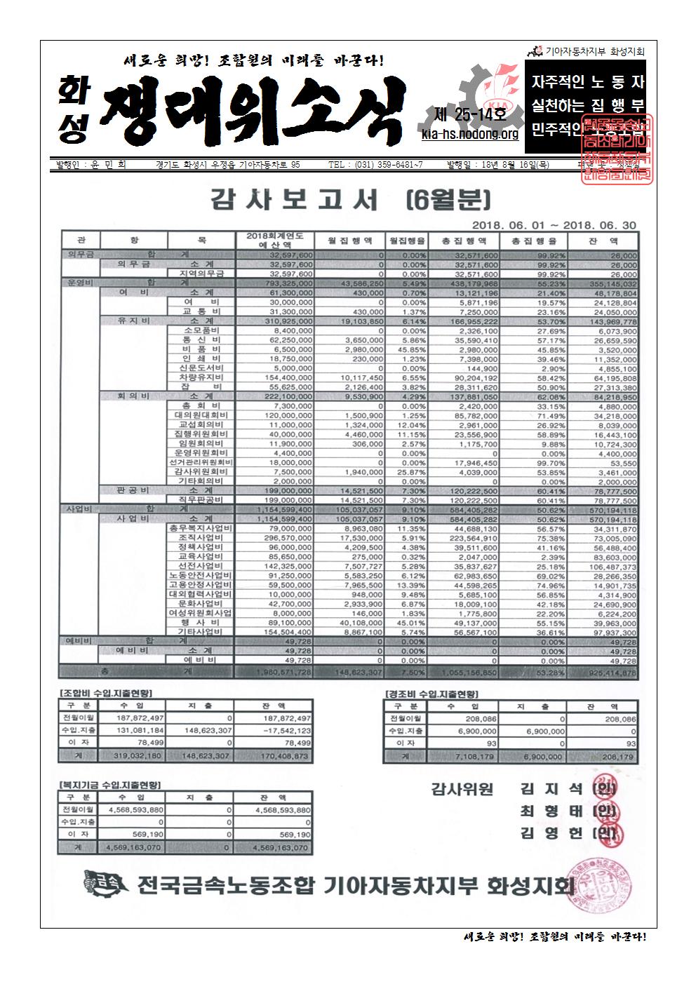 홈피용14001.jpg