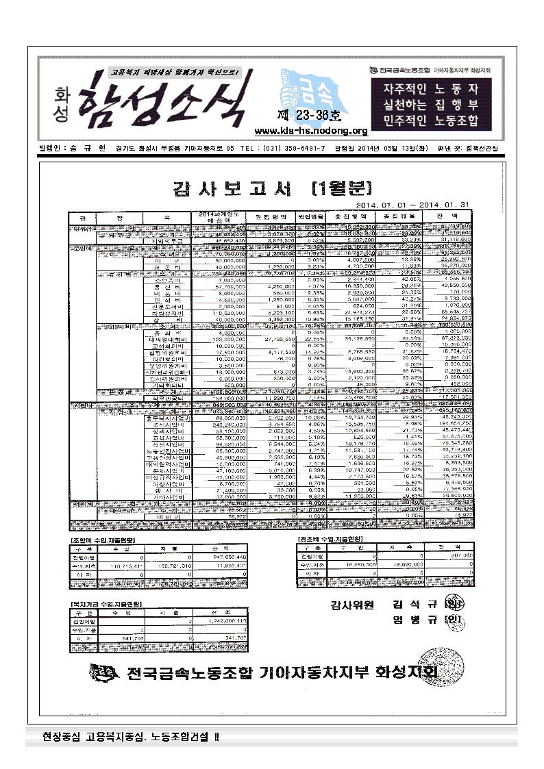 23-36001.jpg