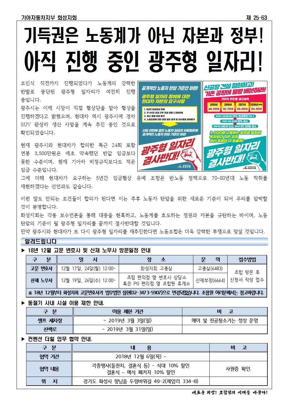 홈피002.jpg