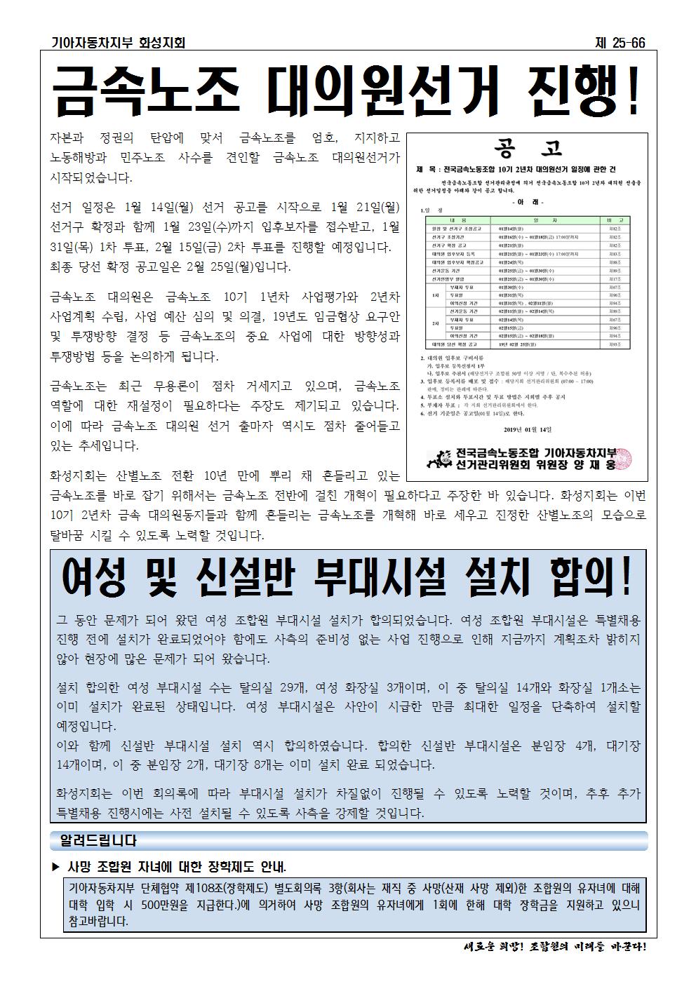 홈피용002.jpg