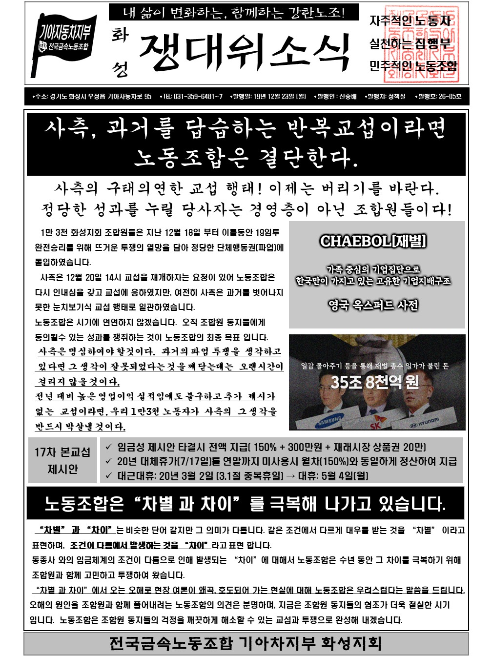 슬라이드1.JPG