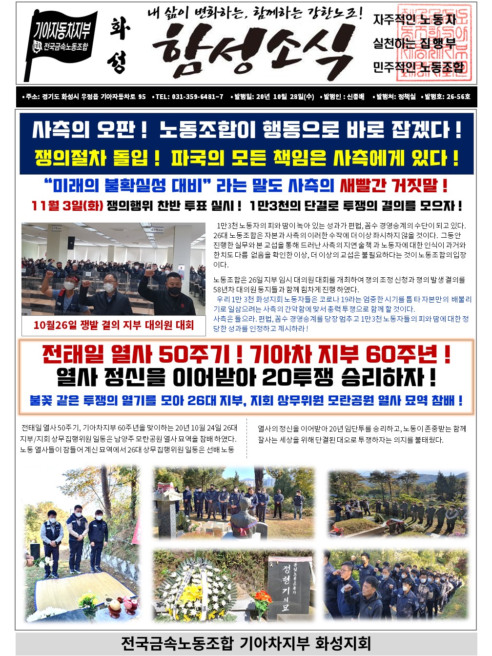 슬라이드1.JPG