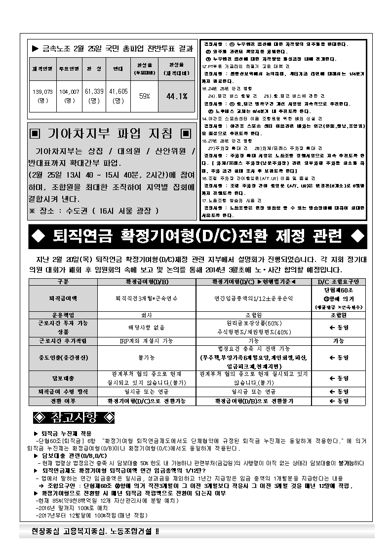 23-22002.gif