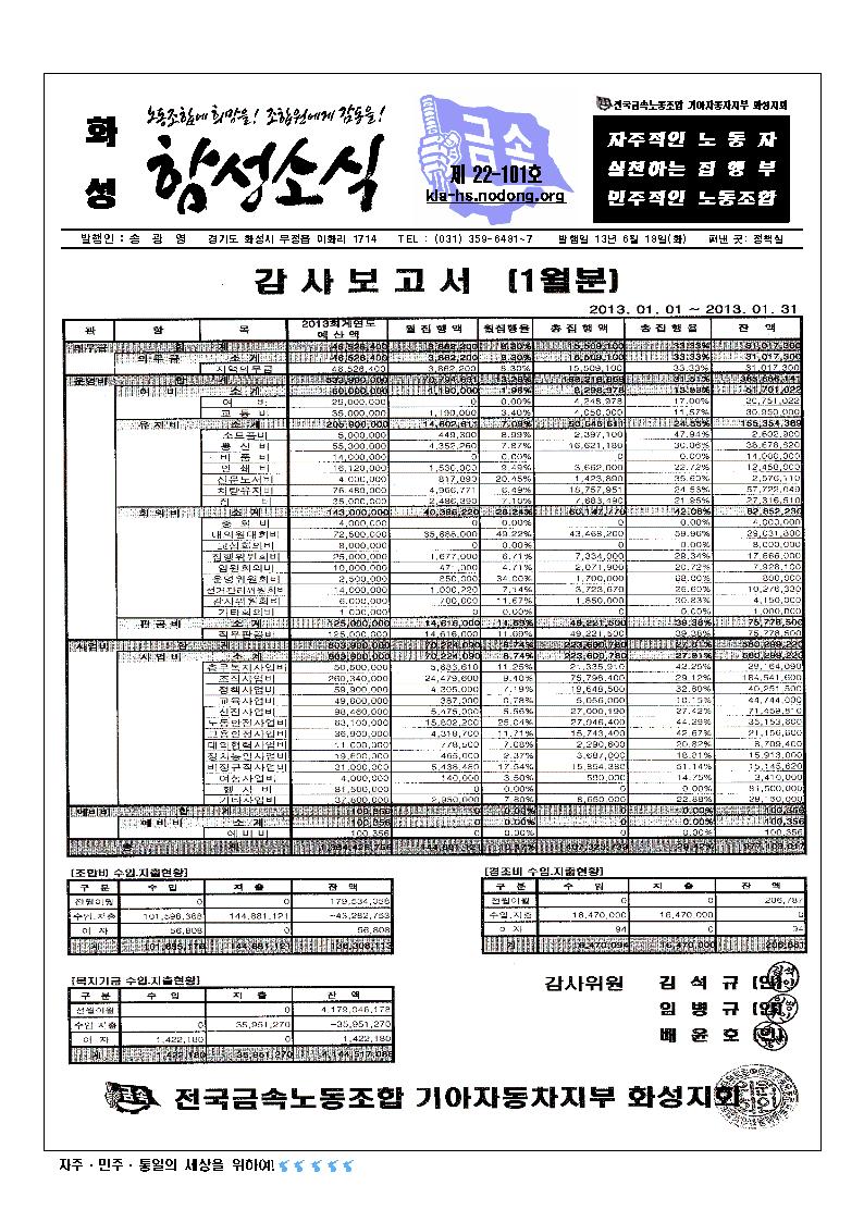 23001.jpg