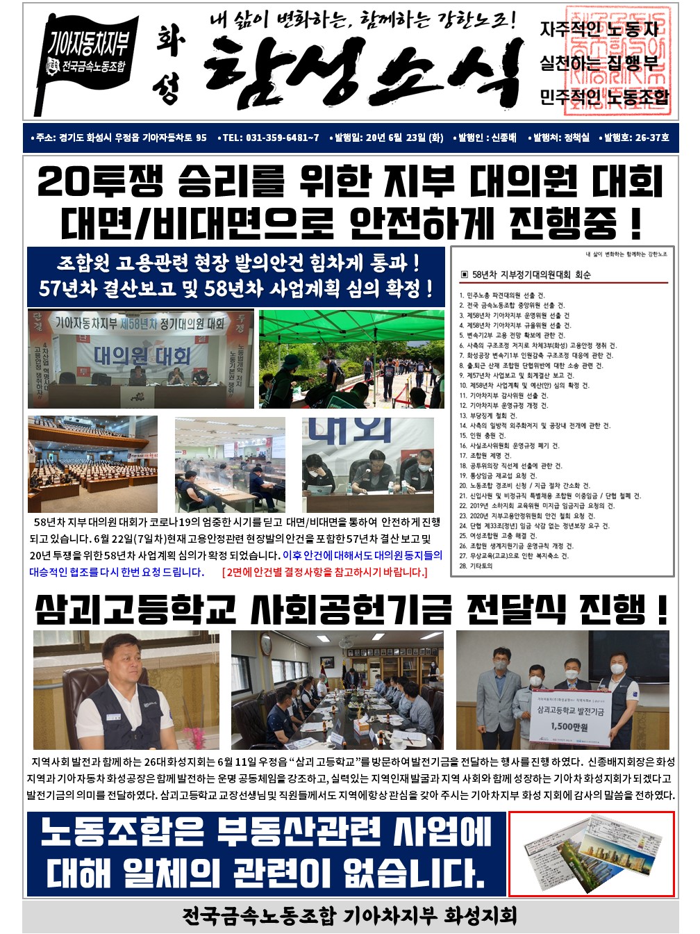 슬라이드1.JPG