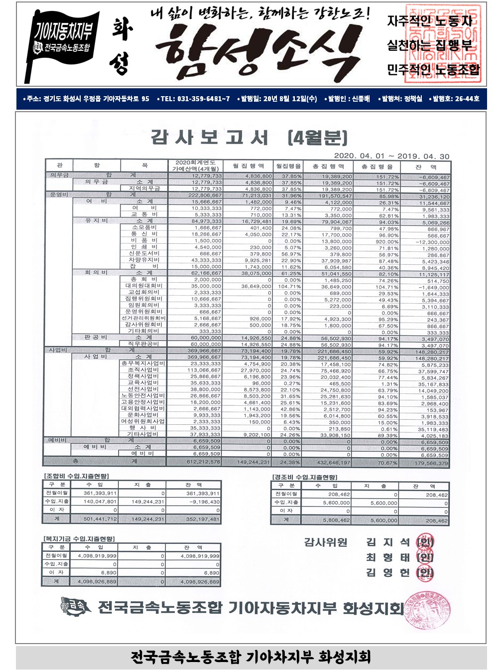 슬라이드1.JPG