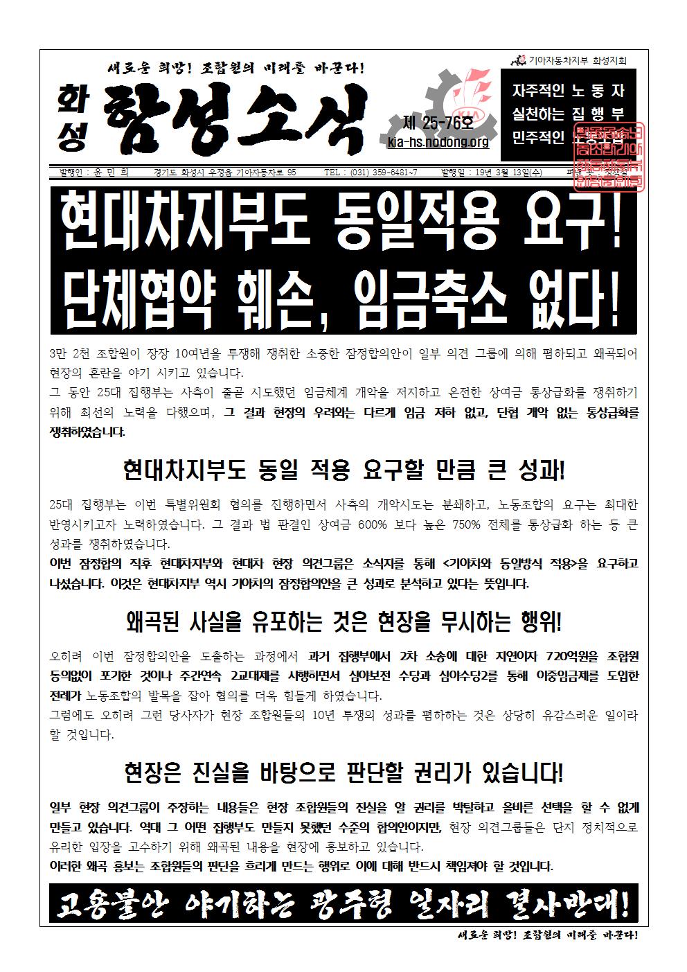 홈피용001.jpg