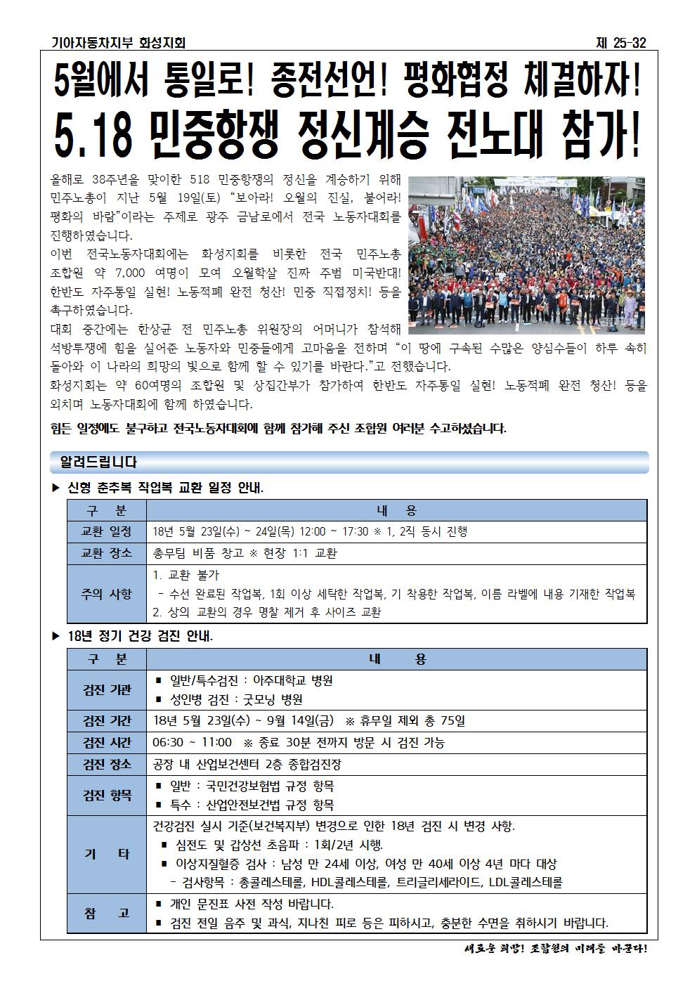 홈피용002.jpg