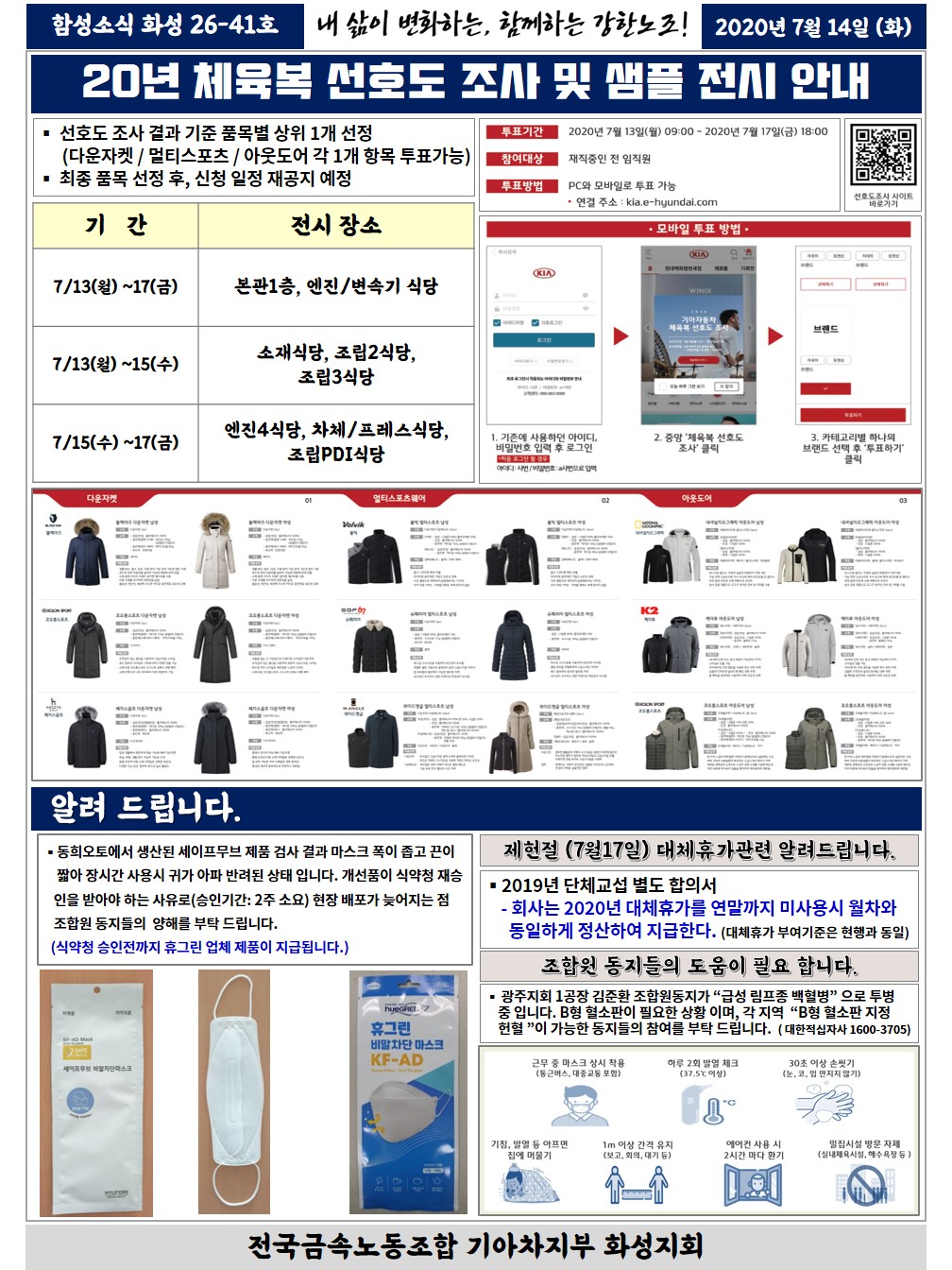 슬라이드2.JPG