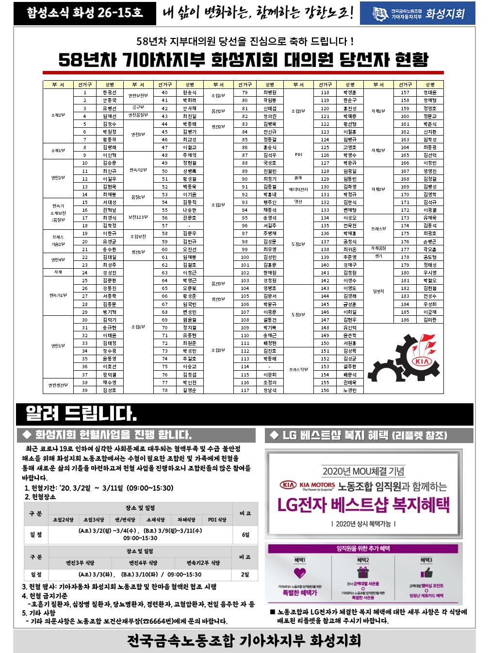 슬라이드2.JPG