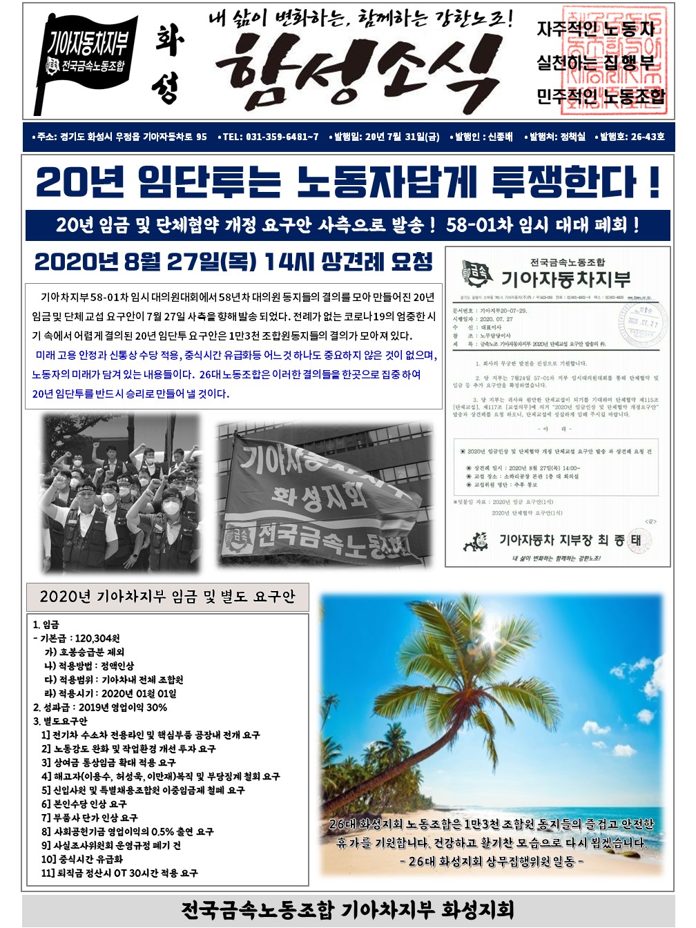 슬라이드1.JPG