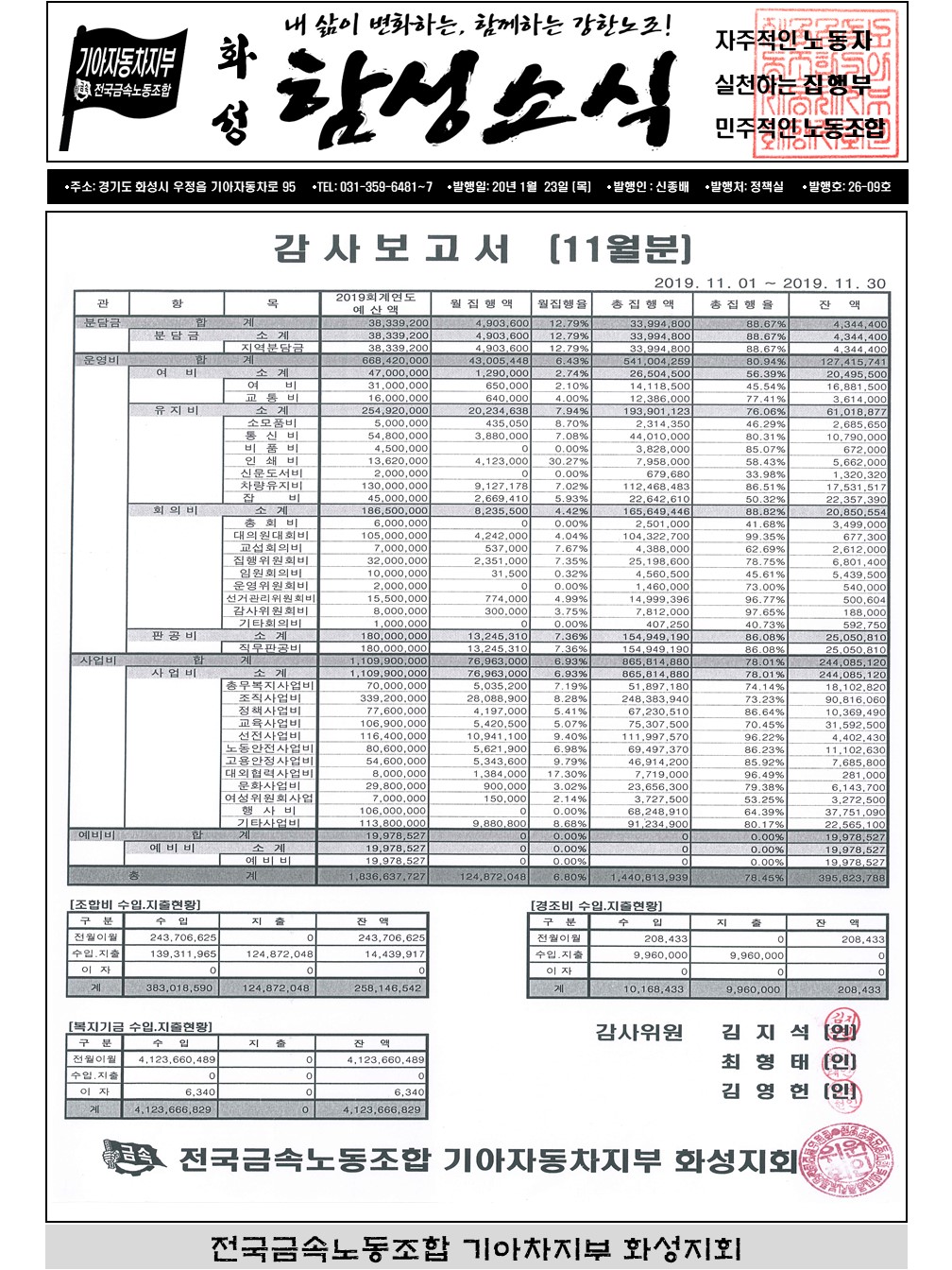 슬라이드1.JPG