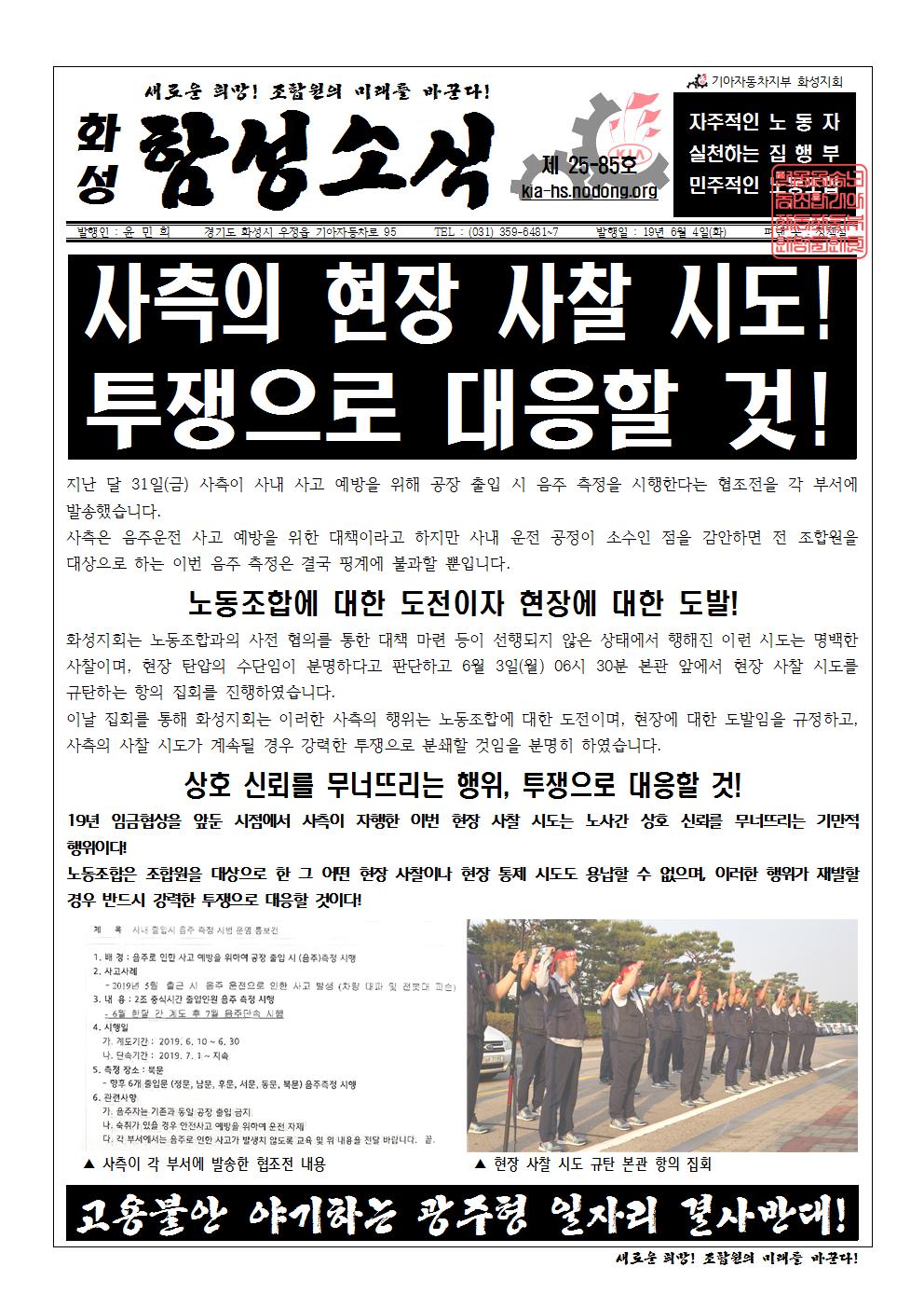 홈피용001.jpg
