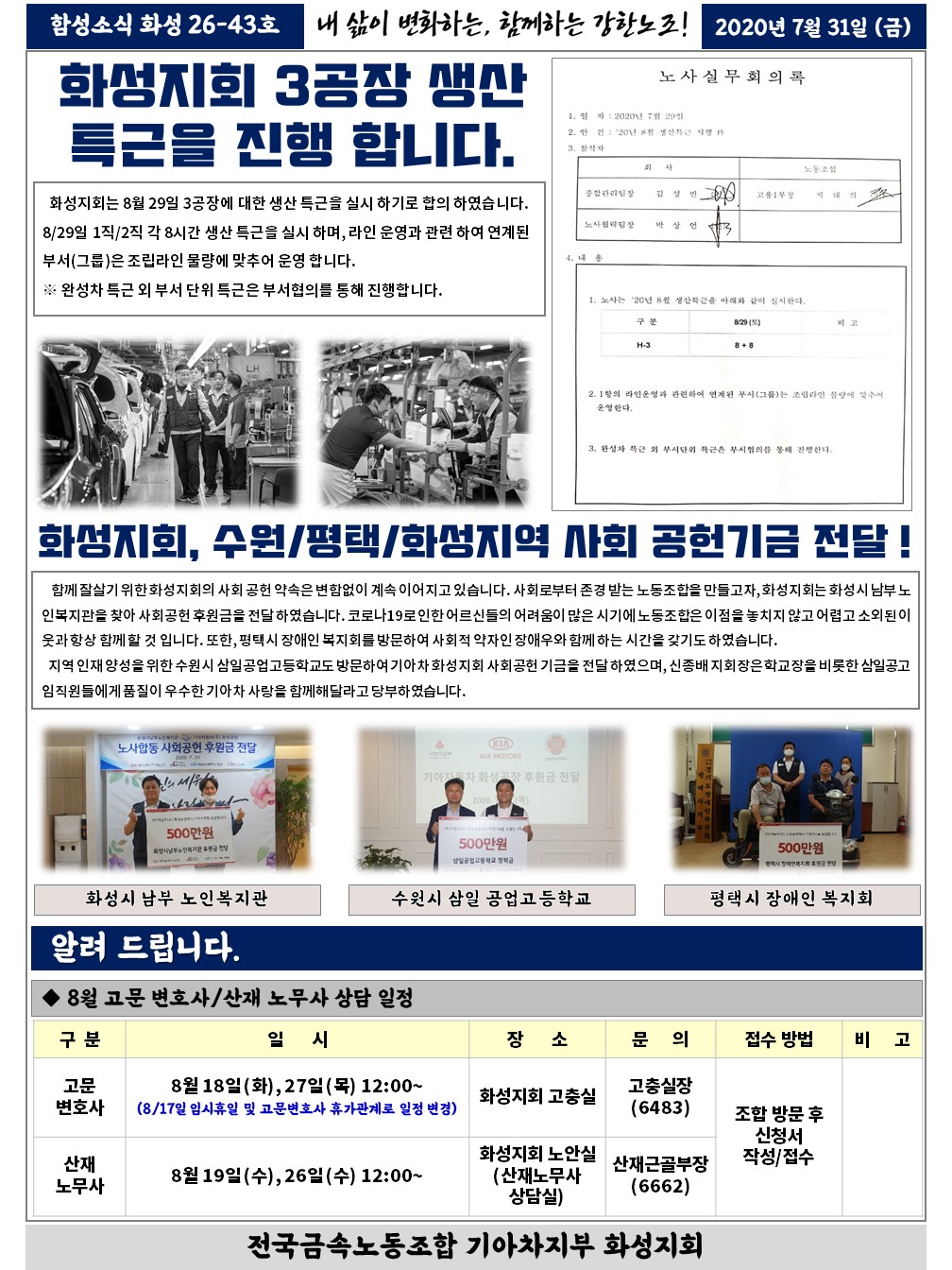 슬라이드2.JPG
