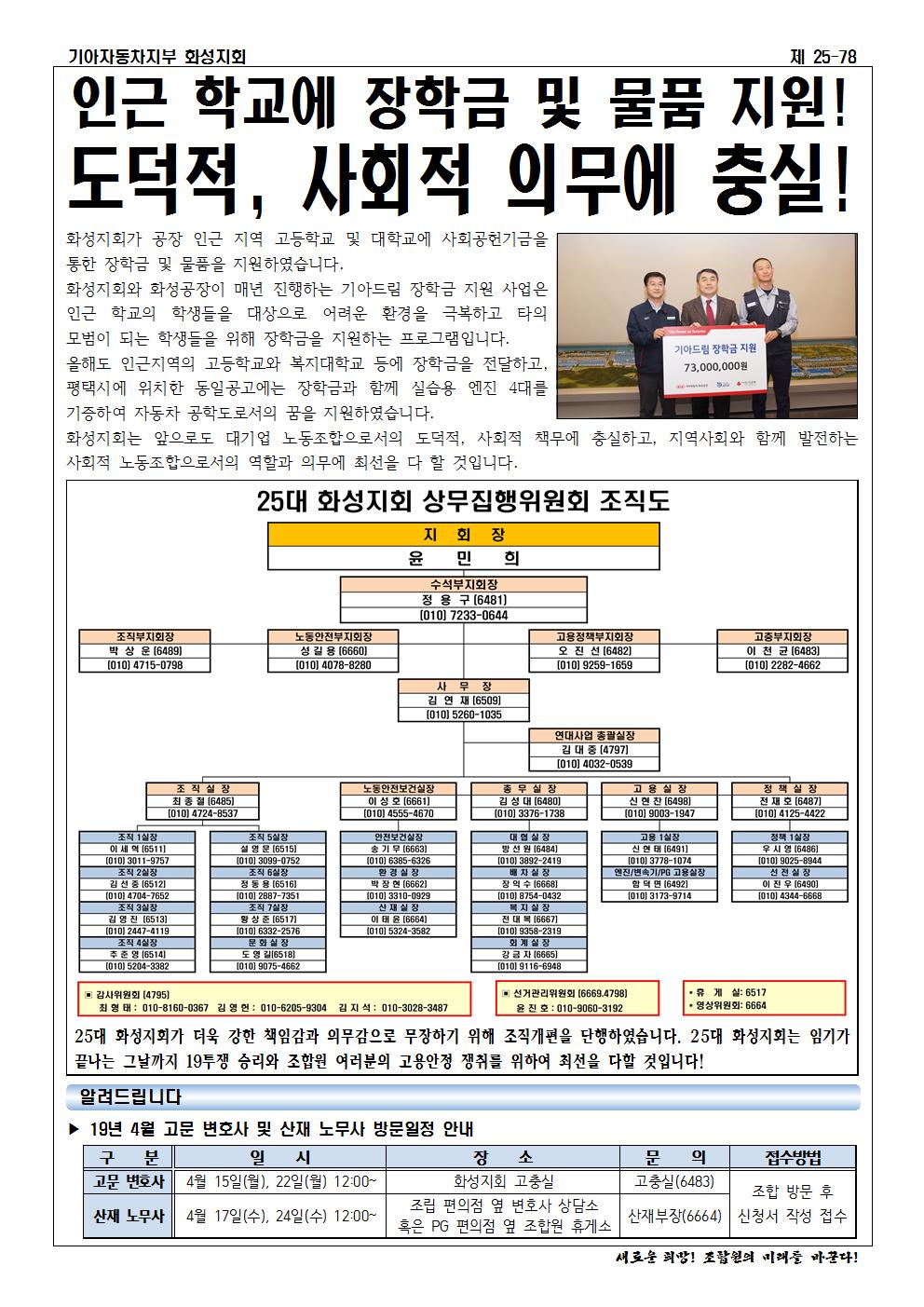 홈피002.jpg