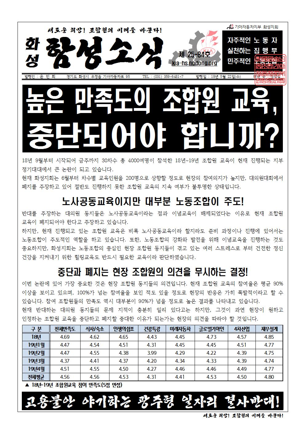 홈피용001.jpg