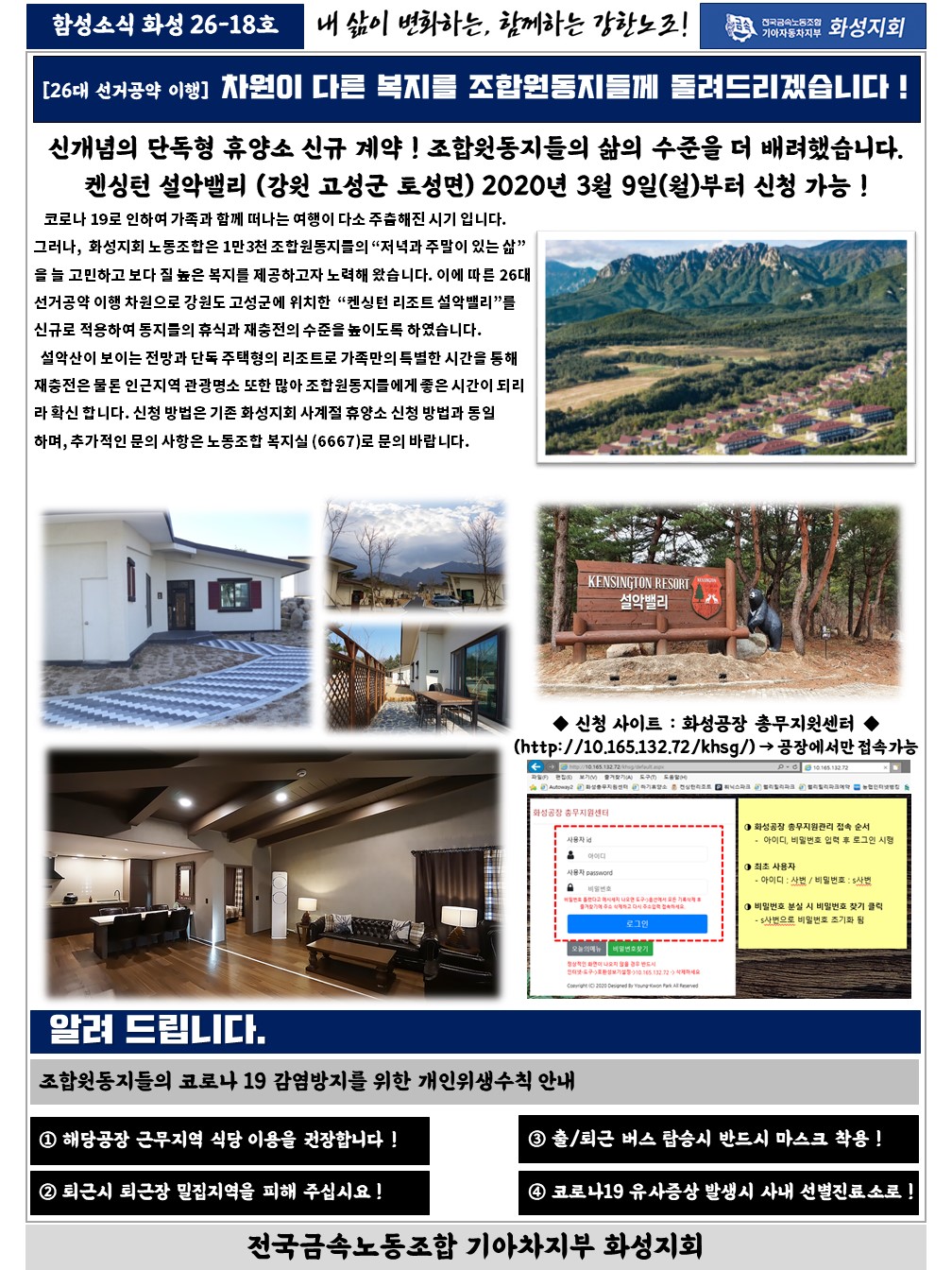 슬라이드2.JPG