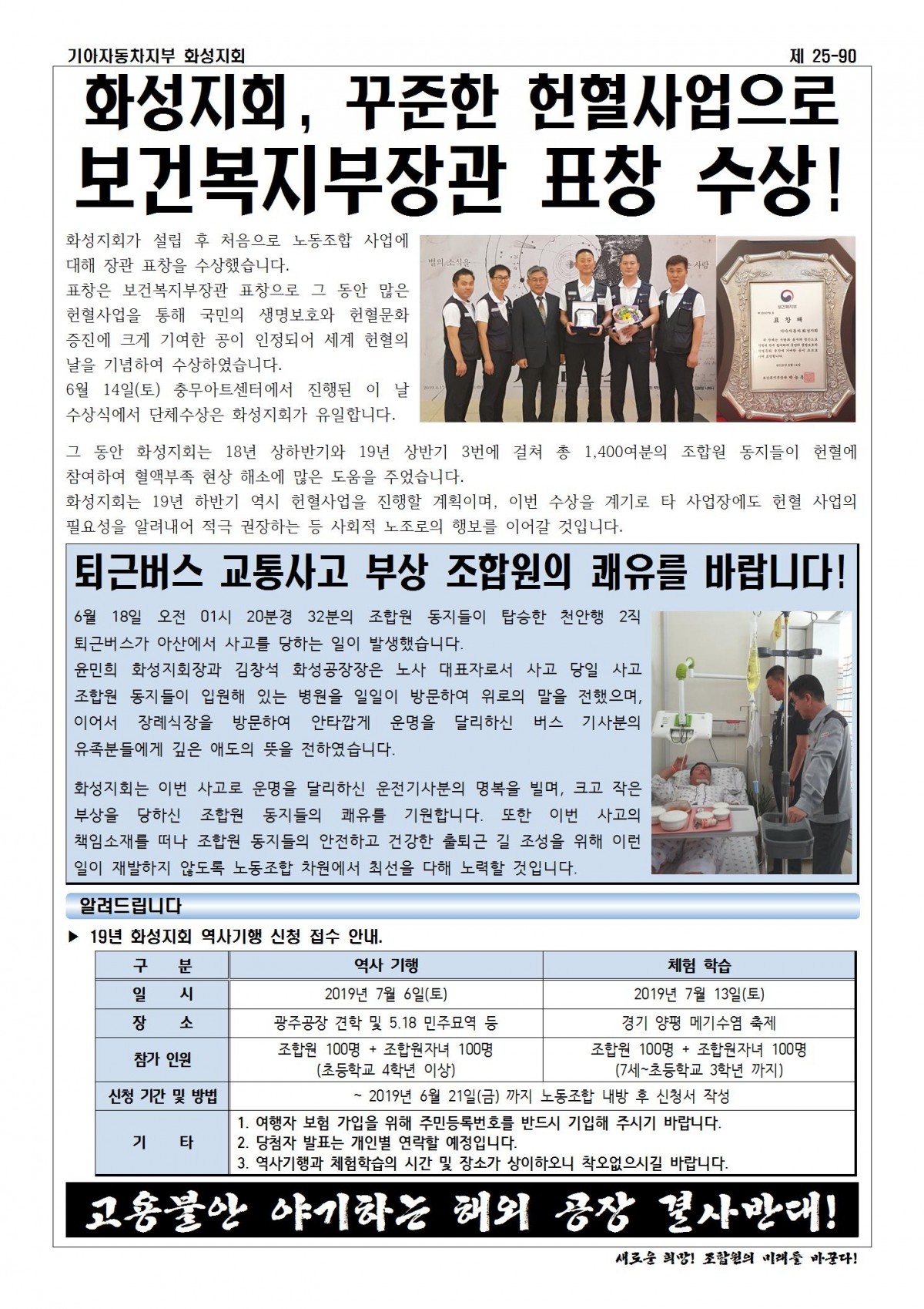 홈피용002.jpg