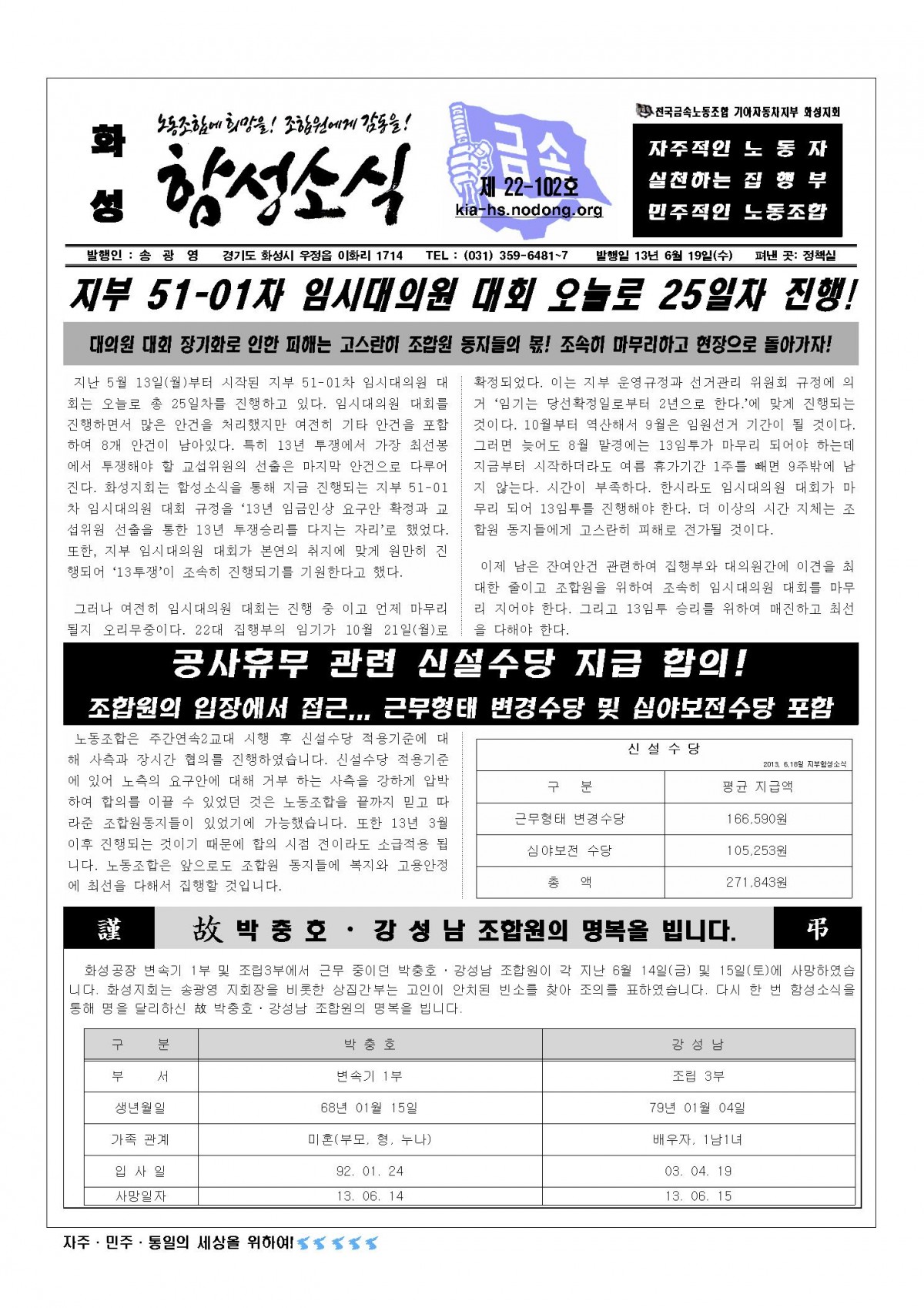 22001.jpg
