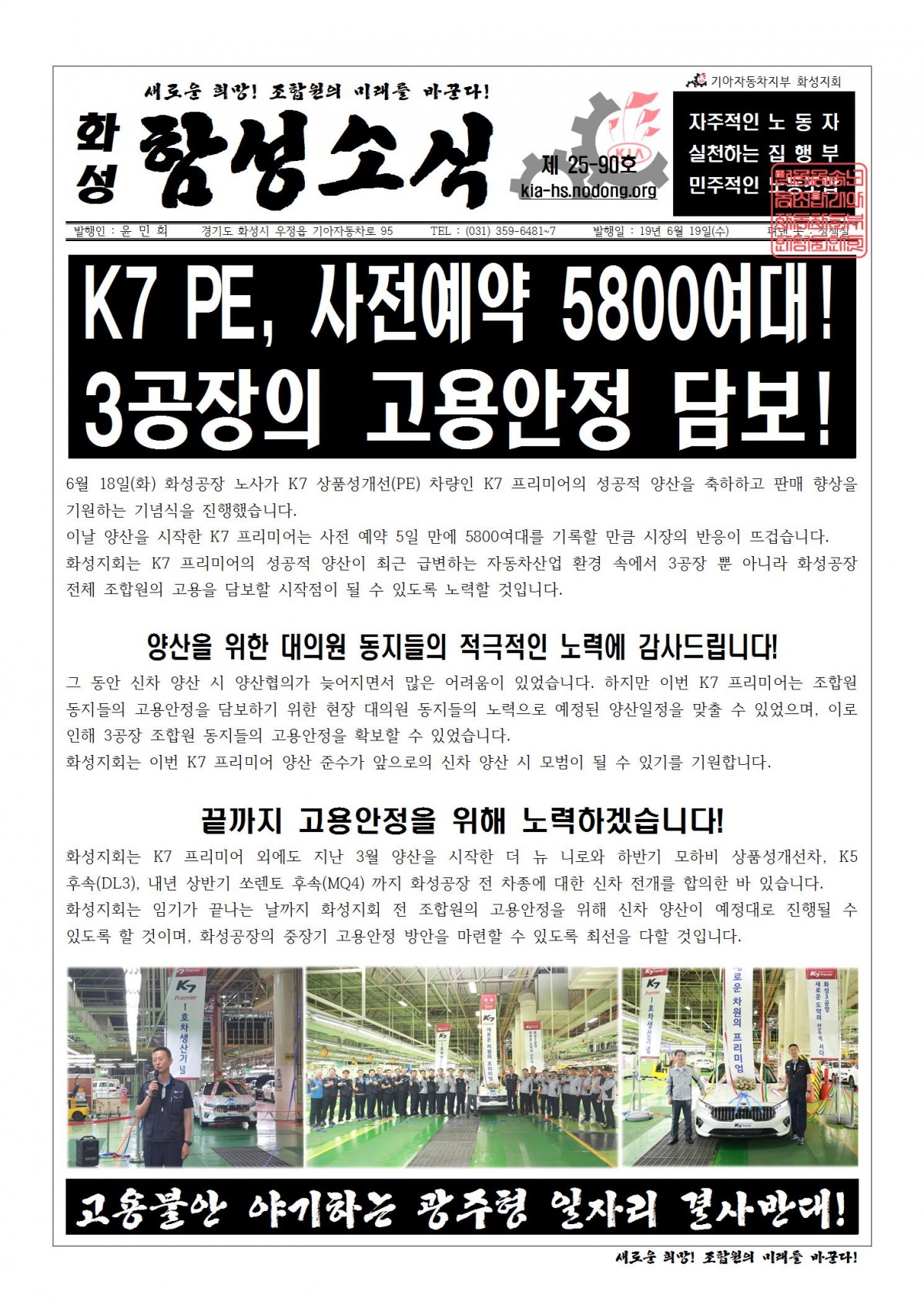홈피용001.jpg