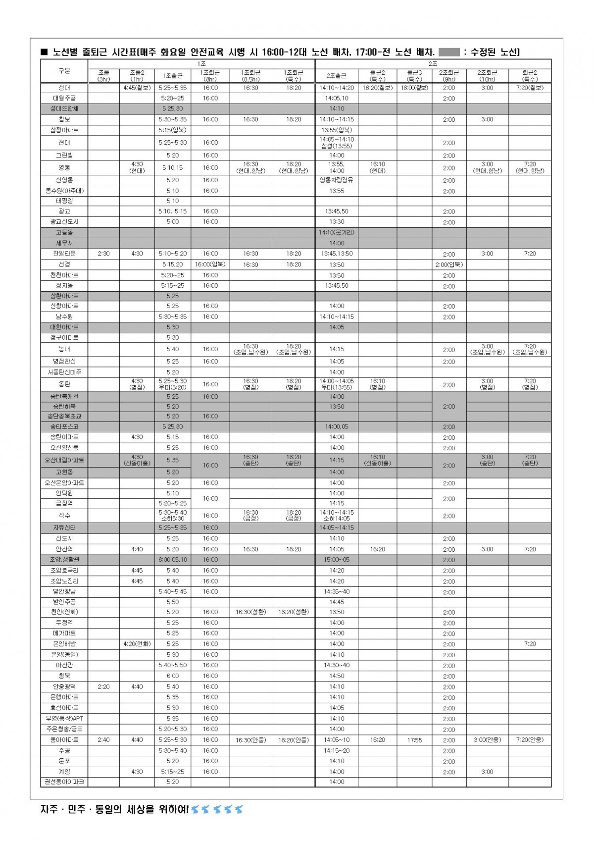 image002.jpg